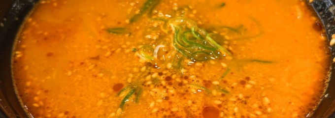 くら寿司 浅草ROX店