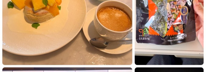 高雄日航酒店 Hotel Nikko Kaohsiung