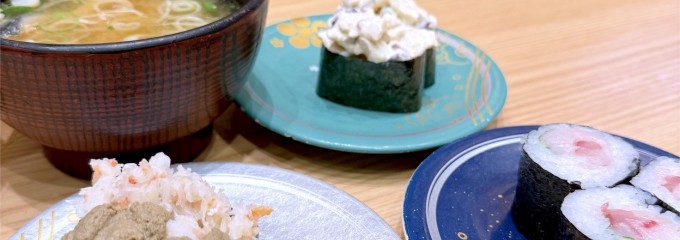 もりもり寿し イオンモール新瑞橋店