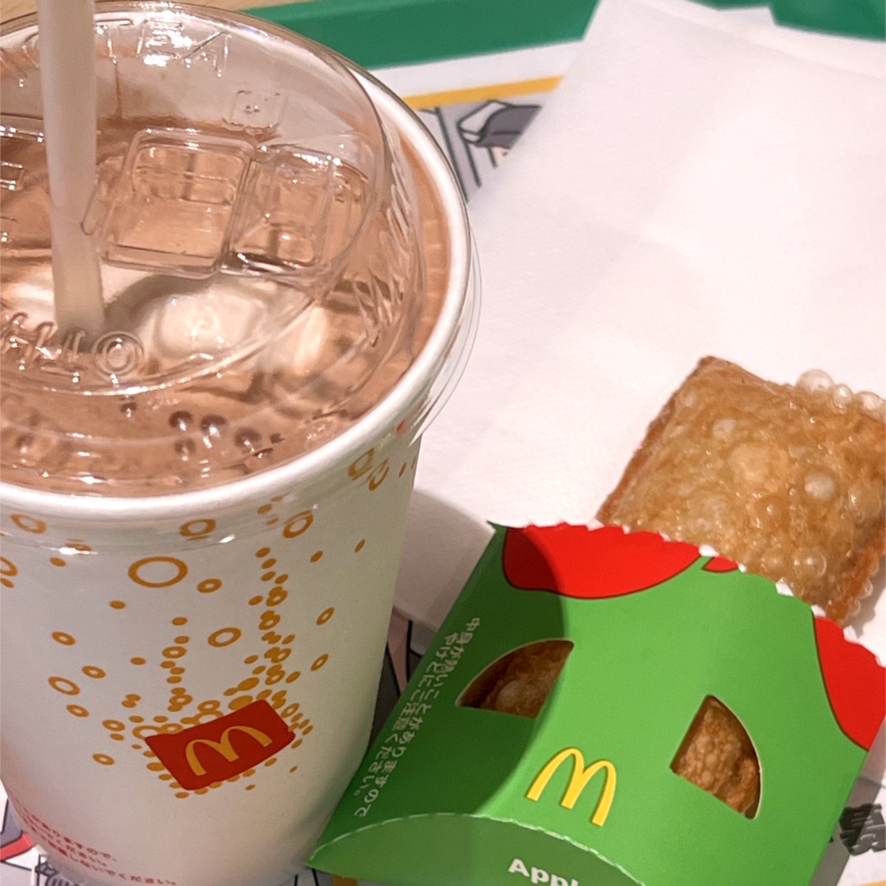 マクドナルド梅ヶ丘駅前店(梅ヶ丘/その他グルメ) | ホットペッパーグルメ