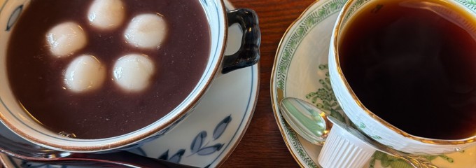 白玉饅頭　元祖 吉野屋