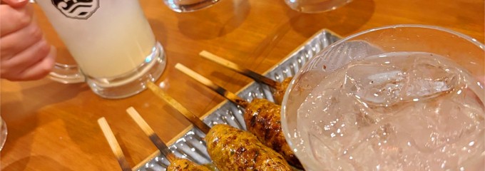 串と煮込み チキチキ