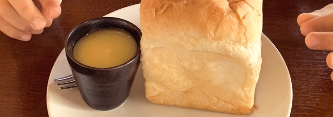 cafe しょぱん