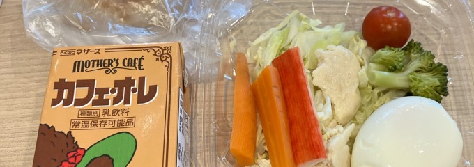 ベーカリーゾウ