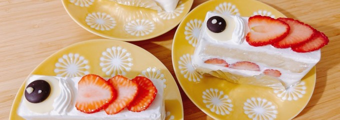 La Patisserie de Natsu (ラ パティスリー ドゥ ナツ)