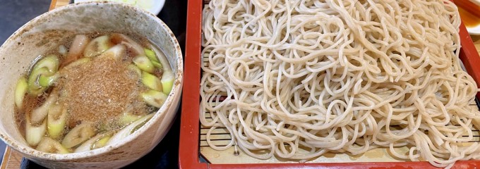 長寿庵