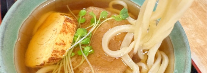 三太郎