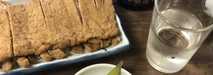 翁庵