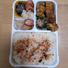 misaeinamuraさんの写真