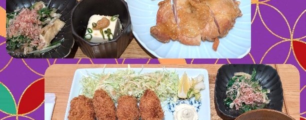 京都おばんざい 石塀小路 豆ちゃ  有楽町LUMINE店