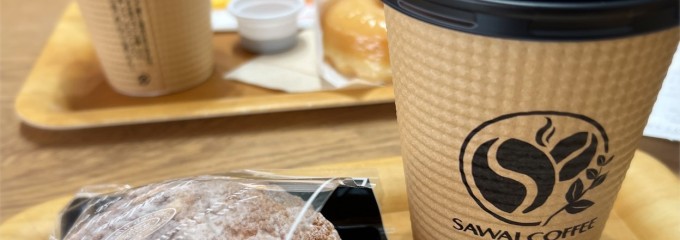 澤井珈琲ラボショップ