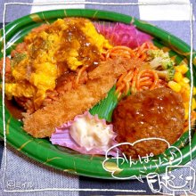 Rilakkumakumaさんの写真