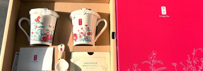ゴンチャ イオンモール幕張新都心店 (Gong cha)