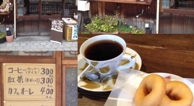 あたりきしゃりき堂 大阪市内その他 東天下茶屋 ケーキ ドーナツ
