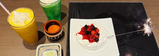 ユズアンシンシモノセキテン