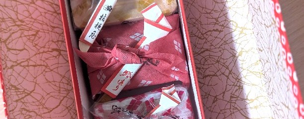 桔梗信玄餅工場テーマパーク