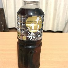 risamameさんの写真