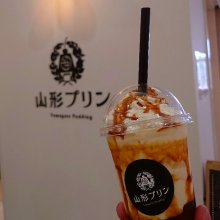 896yuさんの写真