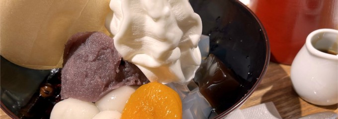 かんてんぱぱカフェ