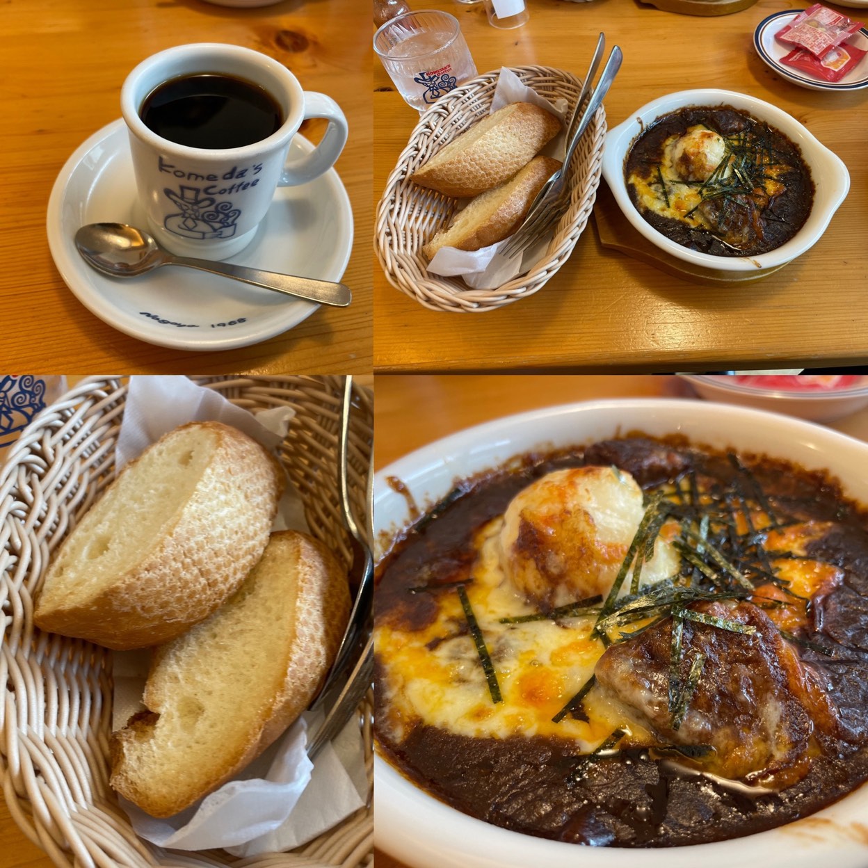 コメダ珈琲店／イトーヨーカドー大森店(大森海岸/カフェ・スイーツ