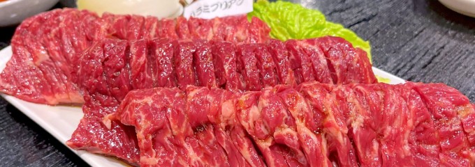 焼肉 ゆう心