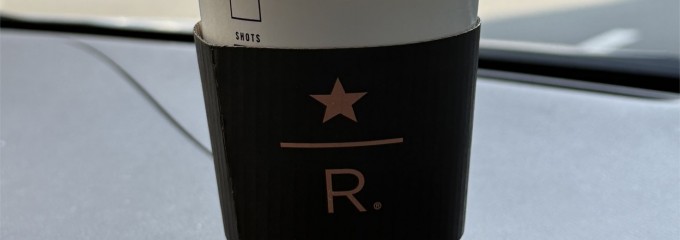スターバックスコーヒー 目黒店
