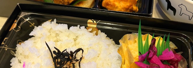 日本料理 つじや昇山