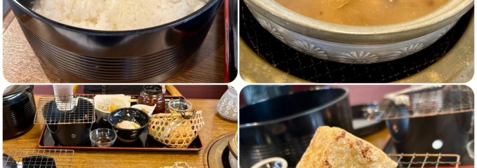 泊り家 あかね