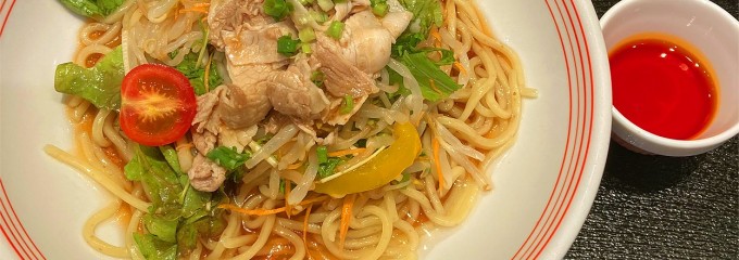 リンガーハット 相鉄ライフ三ツ境店