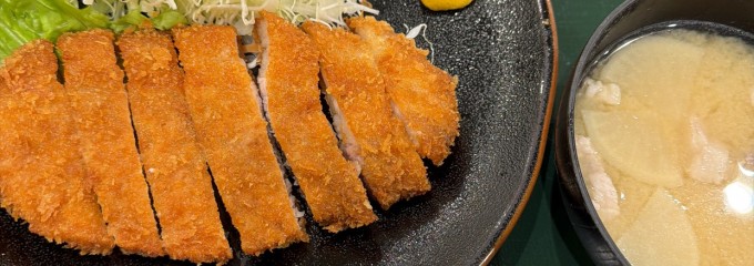 キッチンさつま