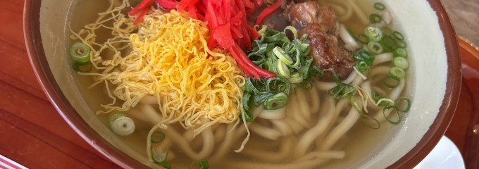 うるま市民食堂