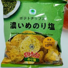necoscardさんの写真