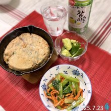 mikpyさんの写真