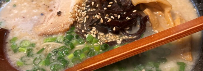える豚らーめん