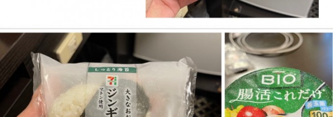 セブン-イレブン 札幌南4条西1店