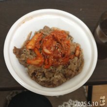 mauriaさんの写真