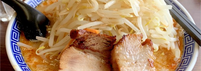 豪ーめん 気仙沼店