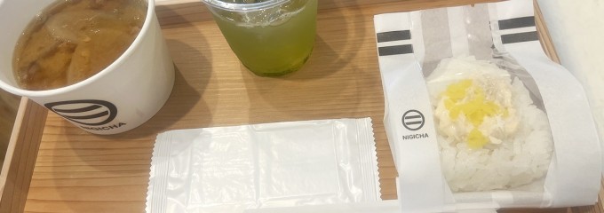 NIGICHA