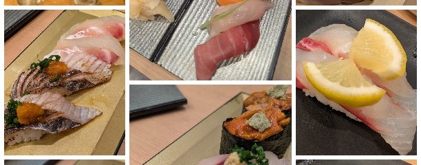 立喰 美登利 エチカ池袋店