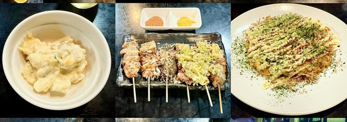 鳥吉 守谷駅東口店