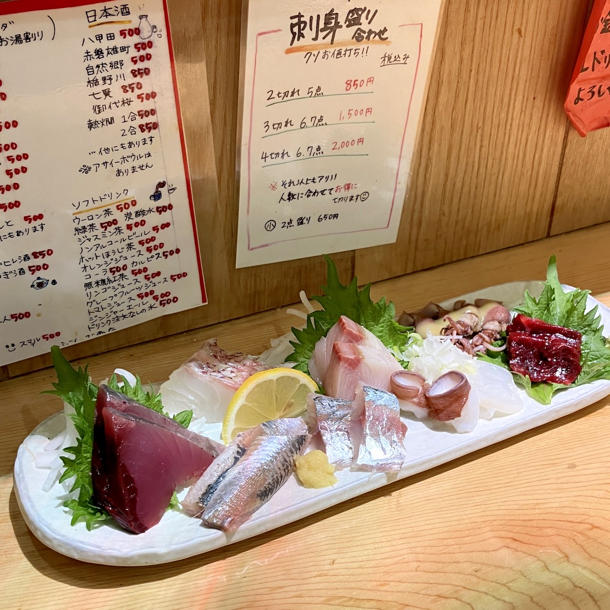 ぶん ご 商店