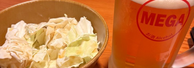 鳥貴族 溝の口ポレポレ通り店