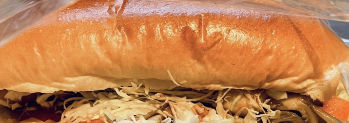 パンの田島 阿佐ヶ谷店