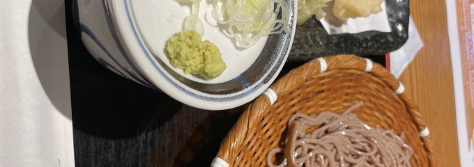 そじ坊 川崎アゼリア店