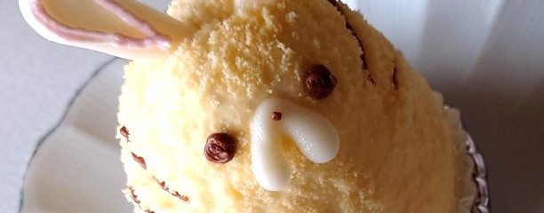 クゥ・デ・ラパン