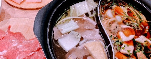 しゃぶしゃぶ牛太 多摩センター三越店
