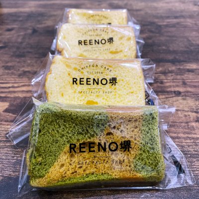 Reeno堺 シフォンケーキ専門店 三国ヶ丘駅 洋菓子