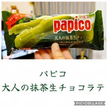 mkt42さんの写真