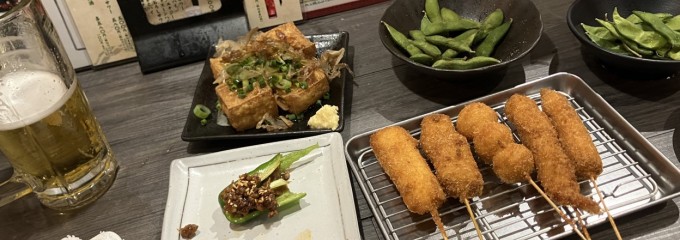 串猿クシザル