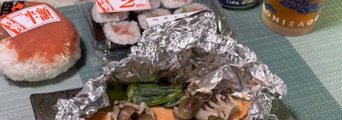 角上魚類 小平店